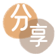 取现花呗铜仁信用卡接单平台☀️诚信信用卡24小时在线靠谱商家推荐